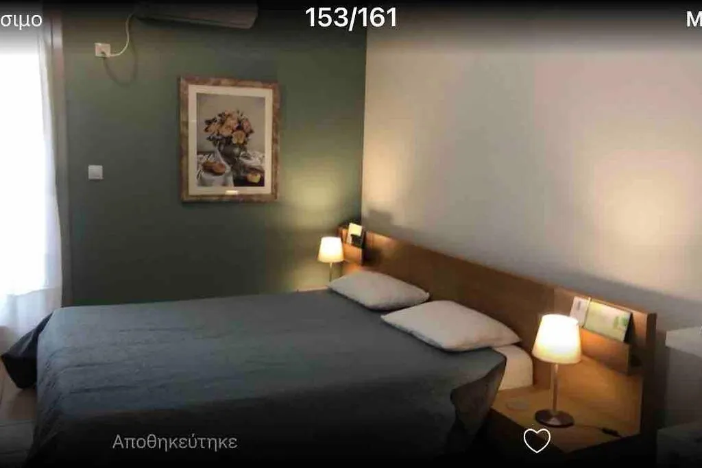 Appartement Central City ,Thessaloniki,Elegant,Spacious Studio